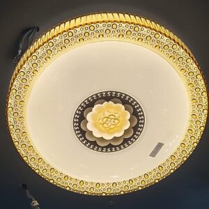 Golden Bloom Ceiling Light