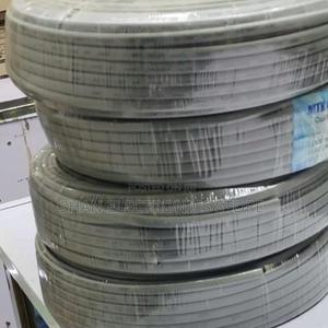 West twin with earth 1.5mm cable